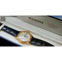 在飛比找蝦皮購物優惠-萬泰當舖精品(台北市松山區)-Carl F.Bucherer