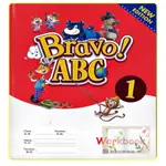 國小英語BRAVO ABC 1 課本、習作