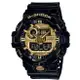 送禮首選★CASIO/G-SHOCK/完美絕對強悍運動錶/黑/GA-710GB-1A 附提袋【全館滿額折價★APP下單4%點數回饋】