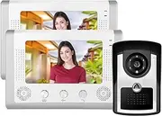 HD Intercommunicator Timbrier HD Chamber Gate 7 -inch Camera Camera IR Chamber Door (#1)