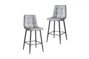 Raimon Furniture Set Of 2 Reese Modern Eco Leather Kitchen Counter Bar Stool 65cm - Grey