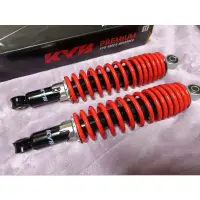 在飛比找蝦皮購物優惠-kyb 避震器 改裝 SYM SB300 330mm 野狼 