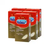 【DUREX杜蕾斯】超薄裝衛生套12入*5盒