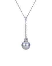 Imperial 14K 0.07 ct. tw. Diamond & 10-11mm Tahitian Pearl Necklace