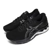 在飛比找Yahoo奇摩購物中心優惠-Asics 慢跑鞋 Gel-Kayano 27 4E 男鞋 