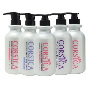 CORSICA 科皙佳 身體乳液(500ml)【小三美日】D290057