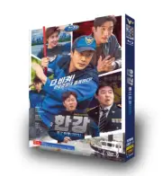 2023 Korean Drama Han River Police DVD-9 English Subtitle All Region