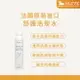 Avene 舒護活泉水 保濕噴霧 300ml 原裝進口 保證正品【8Live】