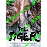 在飛比找蝦皮購物優惠-🔥藍光電影🔥[韓]大虎 (The Tiger - An Ol
