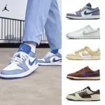 【NIKE 耐吉】AIR JORDAN 1 LOW / DUNK LOW RETRO 男鞋 休閒 運動鞋 多款任選(553558414 &)