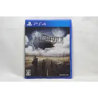 在飛比找蝦皮購物優惠-PS4 Final Fantasy XV 日版