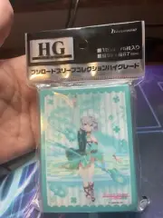 Bushiroad HG Vol.3758 Princess Connect Re:dive Kokoro Sleeves 75 Ct New Sealed