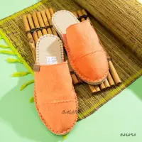 在飛比找momo購物網優惠-【havaianas 哈瓦仕最優惠】MULE 橘色(包鞋女款