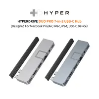 在飛比找蝦皮商城優惠-HyperDrive 7-in-2 USB-C Hub Ma