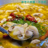 在飛比找蝦皮購物優惠-『仲景膳食』好人家調味料 老壇酸菜魚調味料 麻辣香鍋調味料 