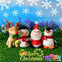 在飛比找蝦皮商城精選優惠-【紅外線】聖誕公仔聖誕裝飾禮物聖誕老人玩具麋鹿公仔雪人公仔企