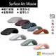 Microsoft 微軟 Arc Mouse 藍牙無線滑鼠 全系列