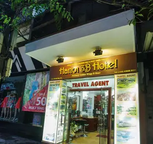 河內3B酒店Hanoi 3B Hotel