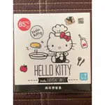 全新HELLO KITTY 85度C限定 不繡鋼 美味便當盒