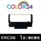 【COLOR24】for EPSON ERC-38/ERC38 黑紅雙色相容色帶 /適用EPSON ERC-30/ERC-34/ERC-38/TM-V200