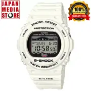 Casio G-SHOCK GWX-5700CS-7JF G-LIDE Solar Atomic Radio Moon Tide GWX-5700CS-7