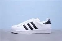 在飛比找Yahoo!奇摩拍賣優惠-Adidas superstar 貝殼頭 白黑 金標 休閒板