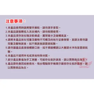 三合一洗衣球【手機批發網】《12倍濃縮潔淨+四重高效》台灣現貨 洗衣液 新型留香珠 衣物柔軟精 衣物芳香 洗衣精