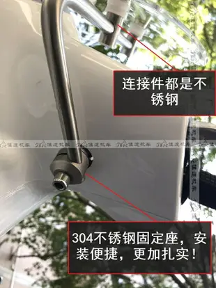 光陽LIKE 150擋風玻璃Any Like150 Q150前風擋護胸進口玻璃包郵