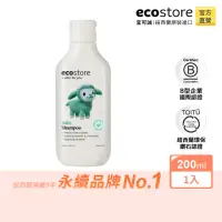 在飛比找momo購物網優惠-【ecostore 宜可誠】純淨寶寶洗髮精(200ml)