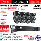 UL-tech CCTV 8 Dome Cameras Home Security System House Camera Alarm 8CH DVR 1TB