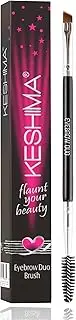 Eyebrow Brush Duo by Keshima - Premium Quality Angled Eye Brow Brush and Eyebrow Spoolie