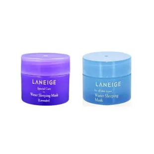 韓國 蘭芝 LANEIGE 睡美人香氛水凝膜 晚安面膜 15ml 藍-原味/紫-薰衣草【特價】§異國精品§｜全場下殺↘滿額再享折扣