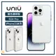質感好物🔥 UNIU ｜ iPhone15 系列 EÜV Pro 變色透明殼 (按鍵式) 手機殼 保護殼