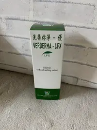 在飛比找Yahoo!奇摩拍賣優惠-(500ml/瓶)洗得妳淨-優 潔膚液(保存至2027年買4