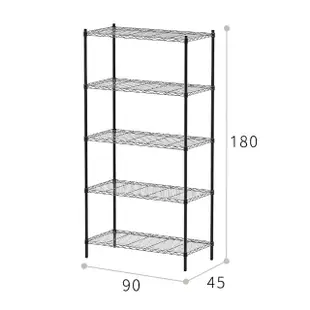 【PHOENIX】輕型 90x45x180公分 五層波浪架 三色可選