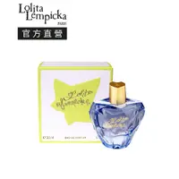 在飛比找蝦皮商城優惠-【Lolita Lempicka 蘿莉塔】蘿莉塔蘋果淡香精3