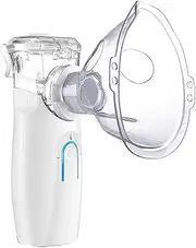 Ultrasonic Nebulizer, Portable Nebulizer Machine with Two Power Mode