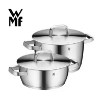 在飛比找momo購物網優惠-【WMF】ICONIC 雙耳湯鍋兩件組