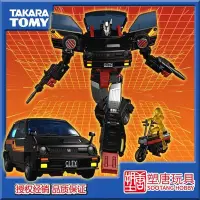 在飛比找Yahoo!奇摩拍賣優惠-【Alice精品屋】TAKARA 變形金剛 MP-53+B 