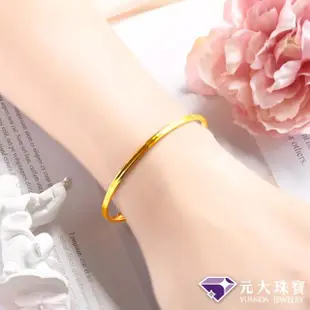 【元大珠寶】黃金手鍊純金9999時尚線條 手環(4.01錢正負5厘)