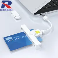 在飛比找蝦皮購物優惠-[rememberme9.tw] USB2.0帶線卡Smar