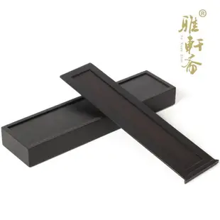 紅木工藝品 黑檀木雕刻雕花筷盒子 紅木筷子盒嵌黃楊蝙蝠筷盒禮品