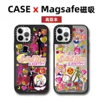 MAGSAFE磁吸CASE聯名美少女戰士鏡面蘋果IPHONE 14 13 12 11 PRO MAX PLUS 手機殼