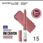 MAYBELLINE 美寶蓮 SUPERSTAY INK CRAYON 啞光唇膏彩妝