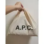 A.P.C 咖啡色半月包