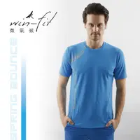 在飛比找蝦皮商城優惠-SANTO win-fit 微氣候運動衫-經典藍 超科技微氣