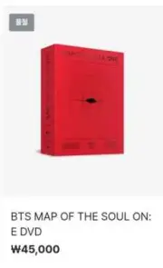 BTS Mapsol online concert DVD Map of the Soul