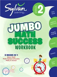 在飛比找三民網路書店優惠-JUMBO Math Success, Grade 2
