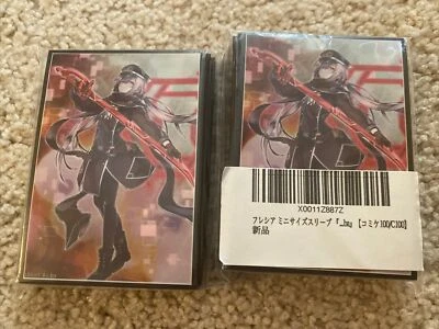 Sky Striker Ace Roze Yugioh Sleeves