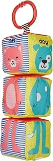 Carters Racheting Cubes